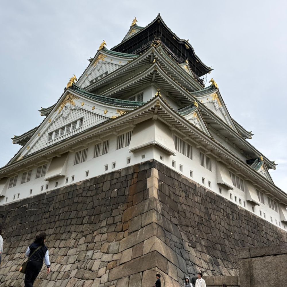 Osaka Castle