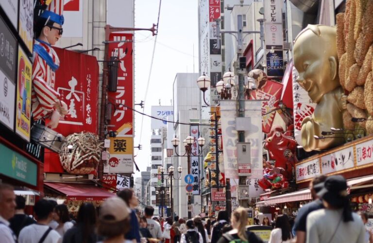 How to Enjoy Osaka Minami in 2–3 Hours 🇯🇵